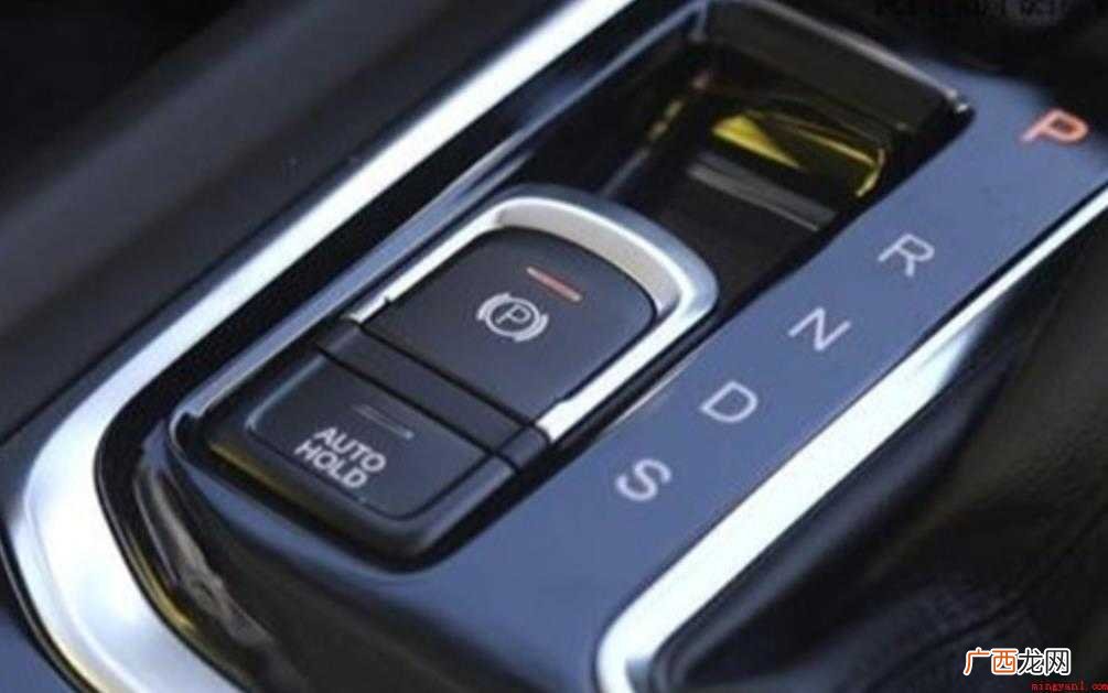auto是什么意思