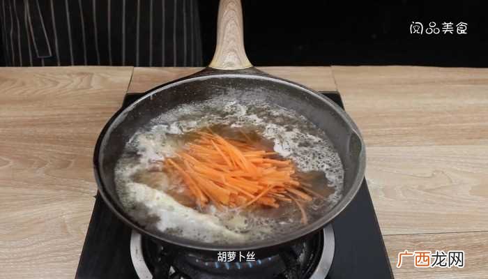 黄鱼汤怎么做好吃 黄鱼汤的做法