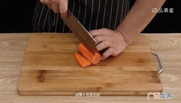 黄鱼汤怎么做好吃 黄鱼汤的做法