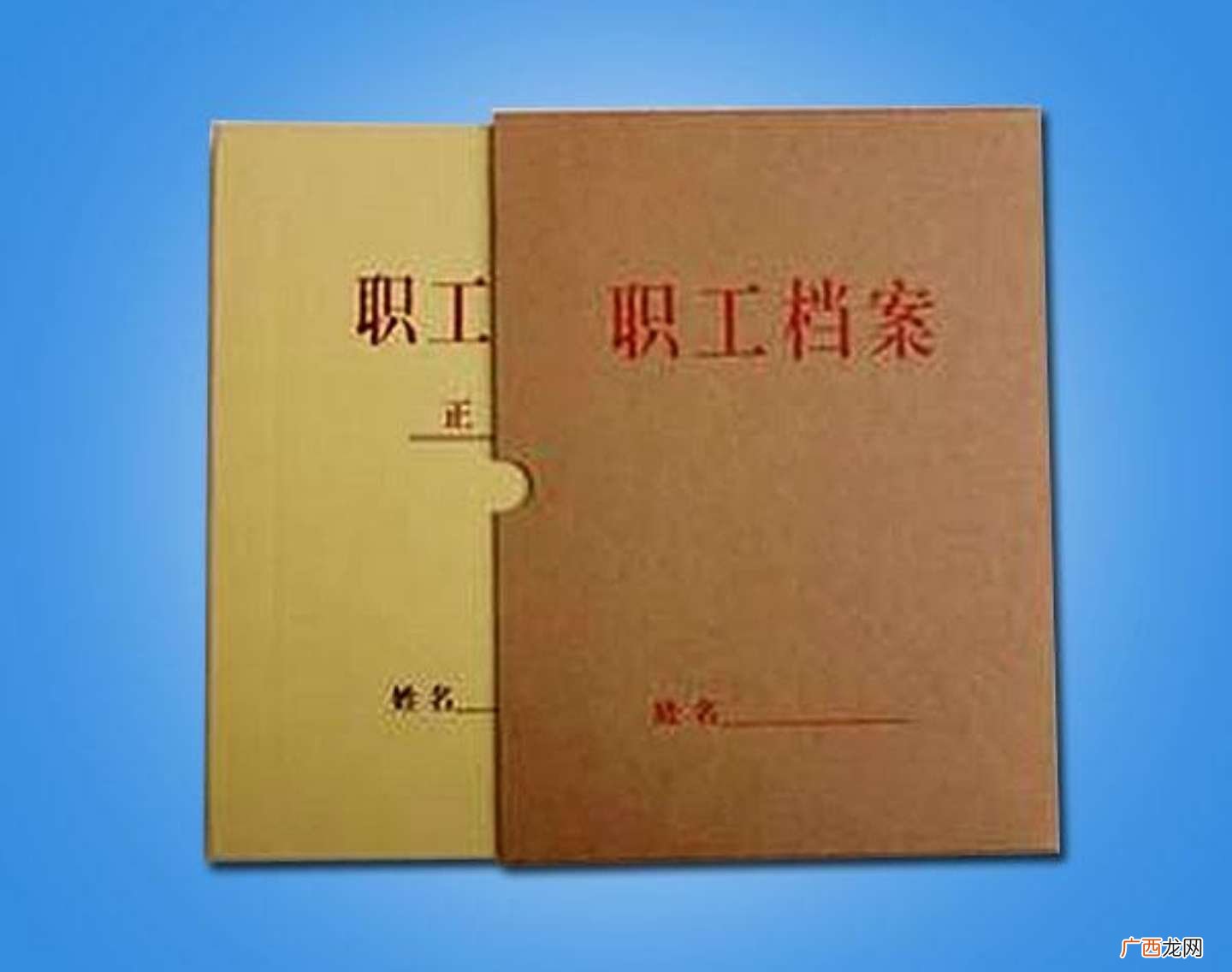 视同缴费年限有什么作用 视同缴费年限从哪一年开始算