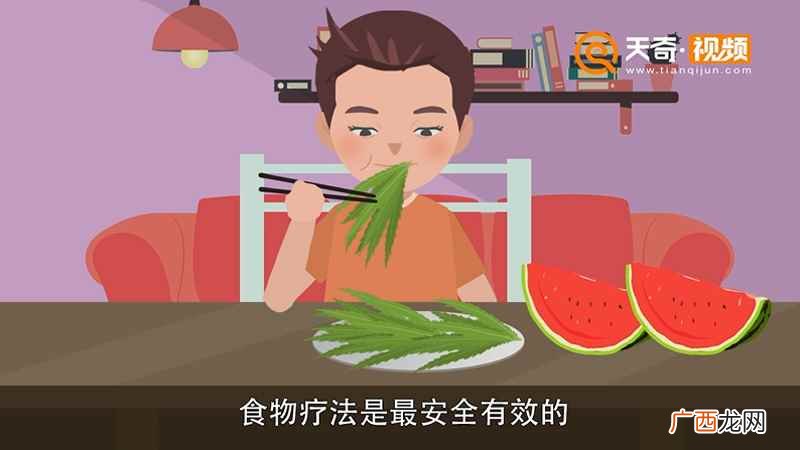 中年人失眠治疗方法 失眠最好的治疗办法