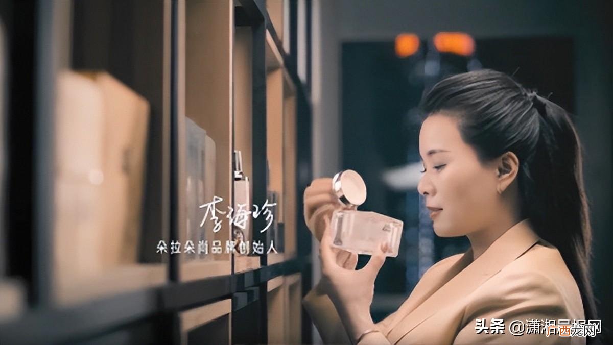 它在快手上为什么这么火 朵拉朵尚护肤品怎么样