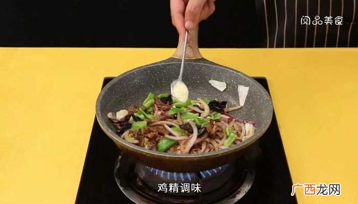 羊肉怎么做最好吃 新疆拌面