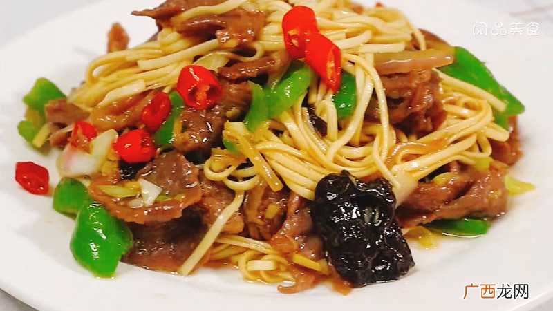 羊肉怎么做最好吃 新疆拌面
