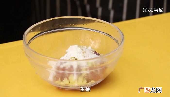 羊肉怎么做最好吃 新疆拌面