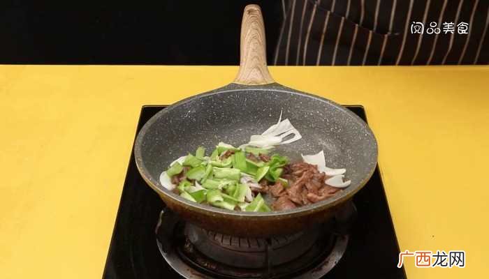 羊肉怎么做最好吃 新疆拌面