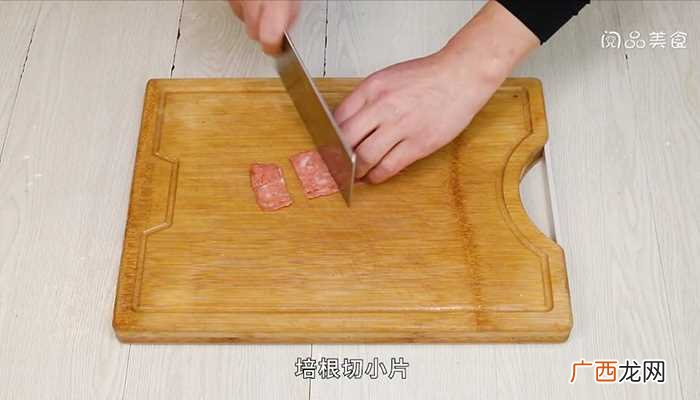 披萨上火烤15分钟即可 芝士披萨