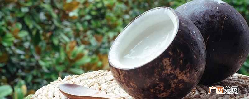 椰子水含糖量高吗看情况 椰子水是凉性还是热性,椰子水含糖量高吗