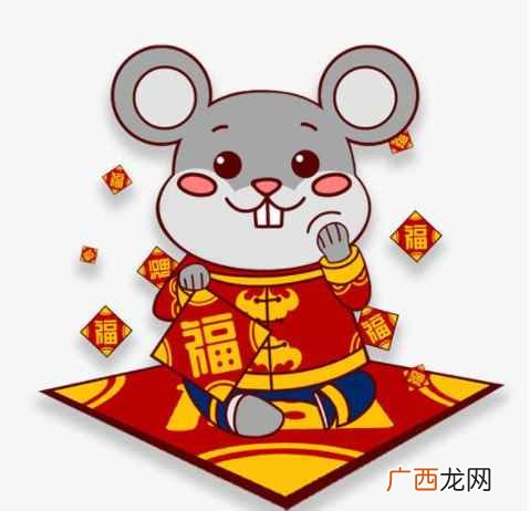 生肖鼠有哪些怪癖 生肖鼠最不合的属相