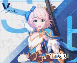 VGAME夏米尔应该怎么玩 夏米尔连招怎么打
