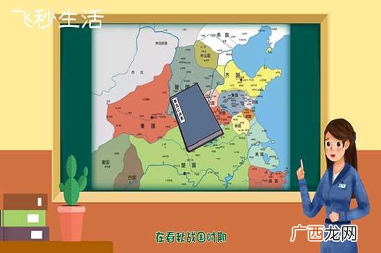 乘法口诀表图片 乘法口诀表