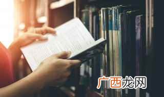清朝封关锁国是哪位皇帝 清朝从哪个皇帝开始锁国的