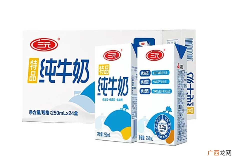 伊利纯牛奶还是很不错的 伊利纯牛奶怎么样