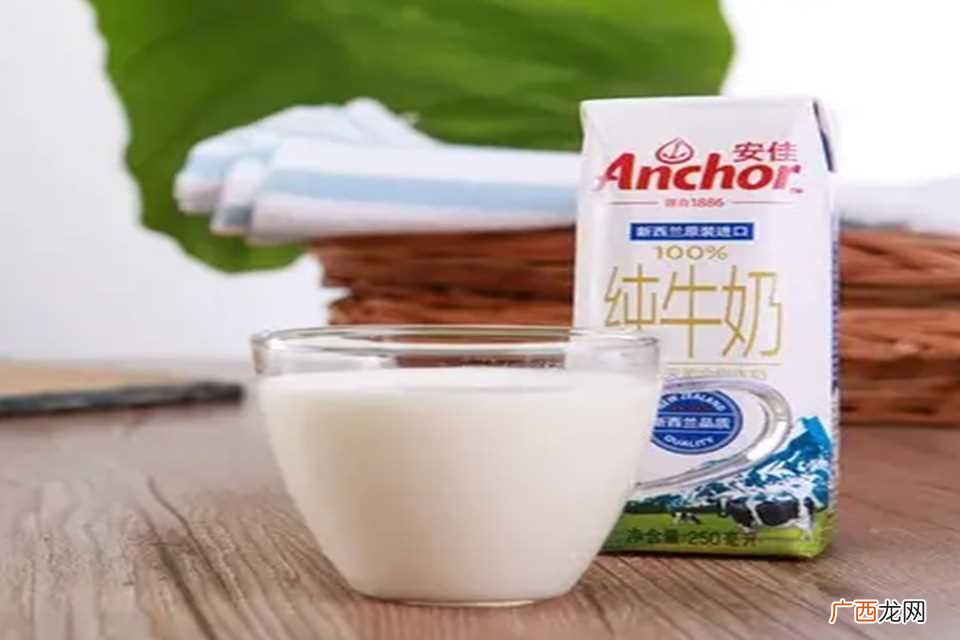 伊利纯牛奶还是很不错的 伊利纯牛奶怎么样