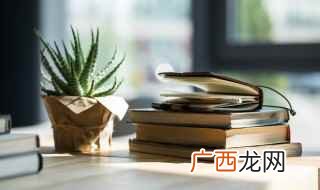 中国内地影视男演员、流行乐歌手 王字旁一个力念什么,王字旁一个力念啥