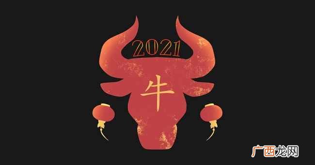 蛇属于什么生肖 蛇配什么生肖好