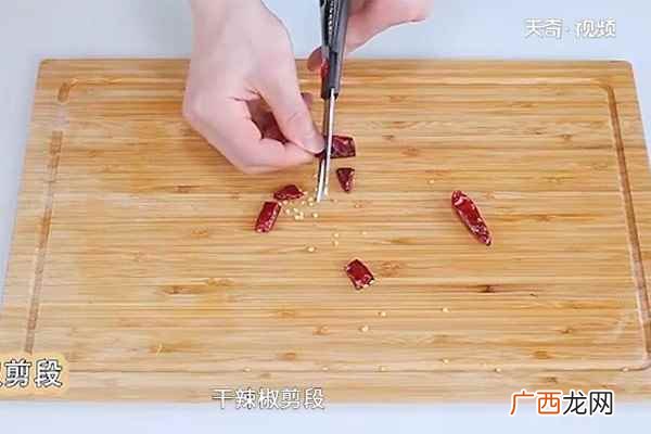 自贡冷吃兔的做法步骤 自贡冷吃兔的做法