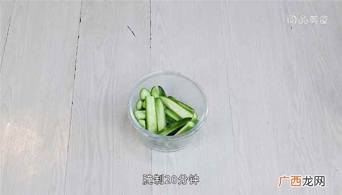 黄瓜怎么做好吃 小黄瓜怎么腌制好吃