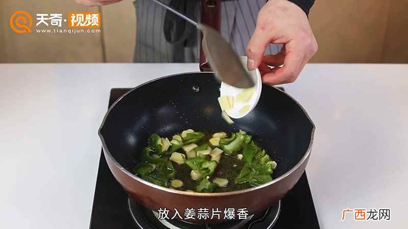 牛肉怎么做最好吃 洋葱炒牛肉的做法
