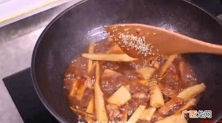 竹笋炒肉怎么做