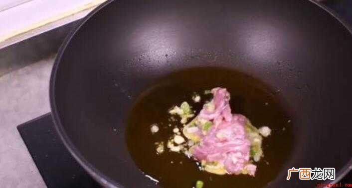 竹笋炒肉怎么做