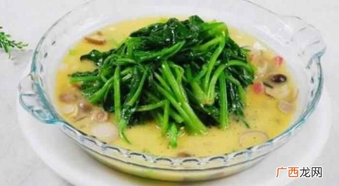 上汤菠菜做法有哪些 上汤菠菜的做法