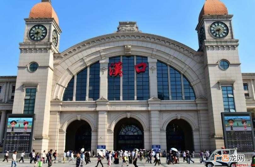 武汉有几个火车站感兴趣的网友们了解一下 武汉有几个火车站