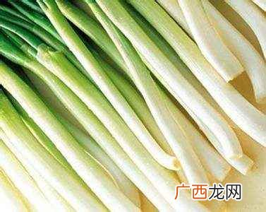 食用葱之后可以对人体健康起到怎样的保护作用 吃葱有什么好处
