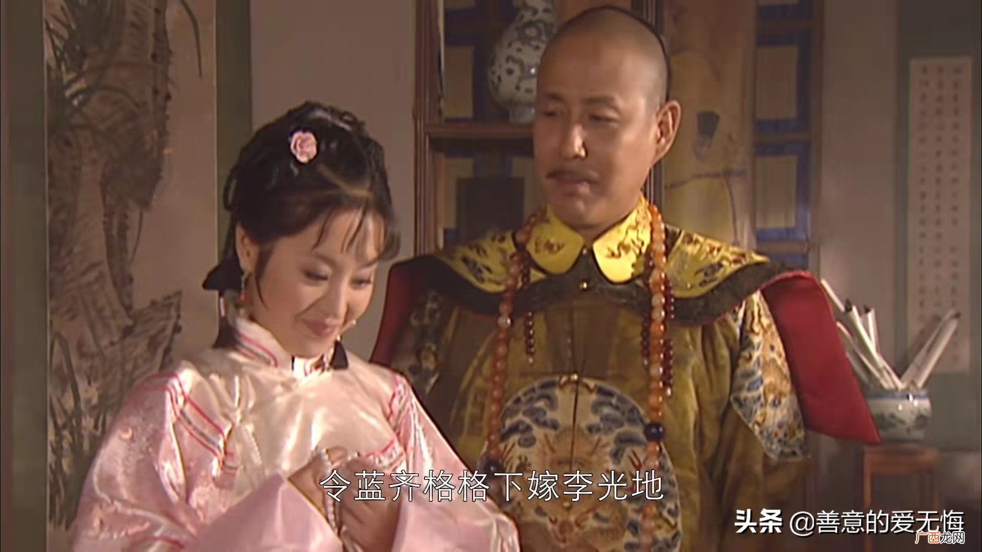 蓝齐儿是康熙和谁的孩子 蓝齐儿格格嫁给葛尔丹了吗
