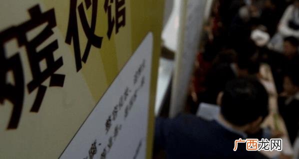 25条招聘信息 火热招聘帖