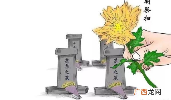 国家禁止的殡葬用品有哪些 封建迷信殡葬用品