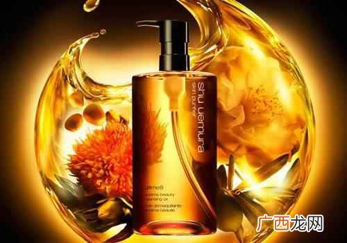 哪个品牌卸妆油好用 卸妆油品牌排行榜10强