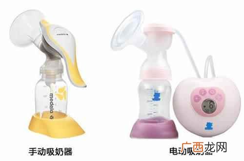 吸奶器手动好还是电动好用 吸奶器手动好还是电动好