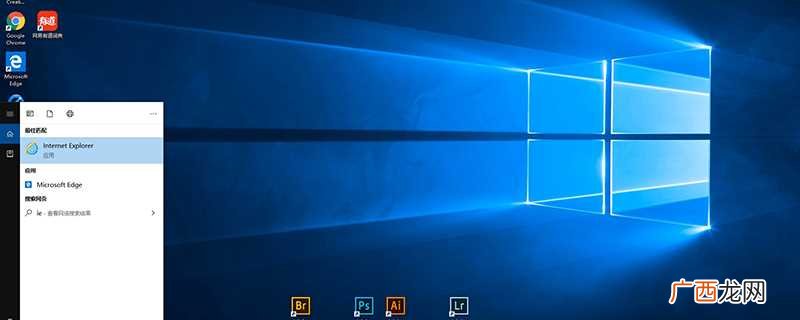 实时调试怎么关闭 win10怎么关闭实时调试