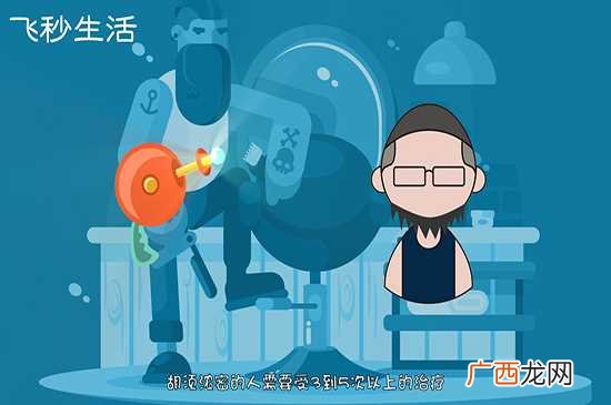 胡子长得快怎么办小妙招 胡子长得快怎么办