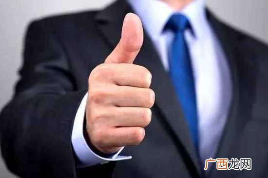 一级棒什么意思啊 一级棒什么意思