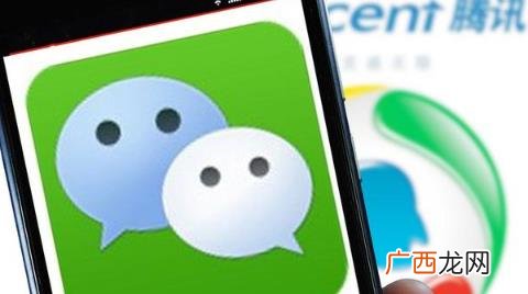 如何利用微信借钱不用银行卡 微信备用金2000元申请额度入口