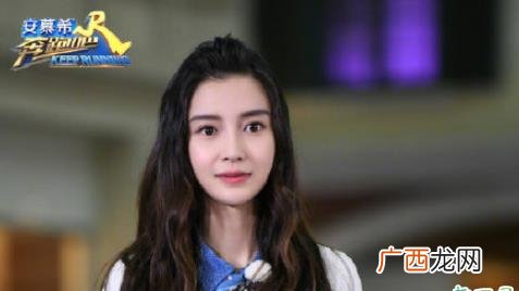 跑男第八季什么时候录制的 跑男第八季什么时候录