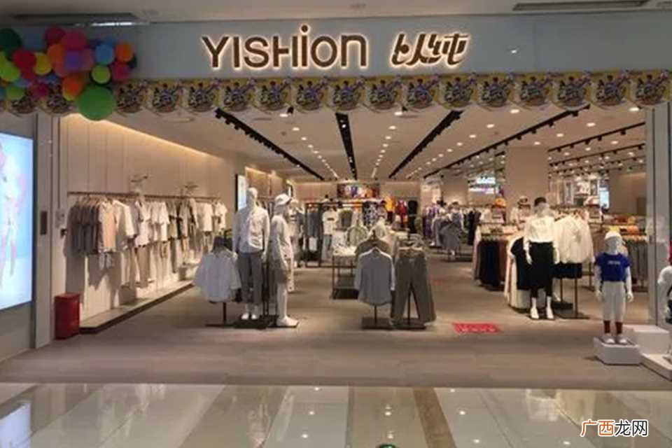 以纯和a21啥关系 以纯和a21是一个牌子吗