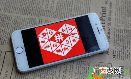 拼多多黑卡是什么意思 拼多多黑卡怎么领取