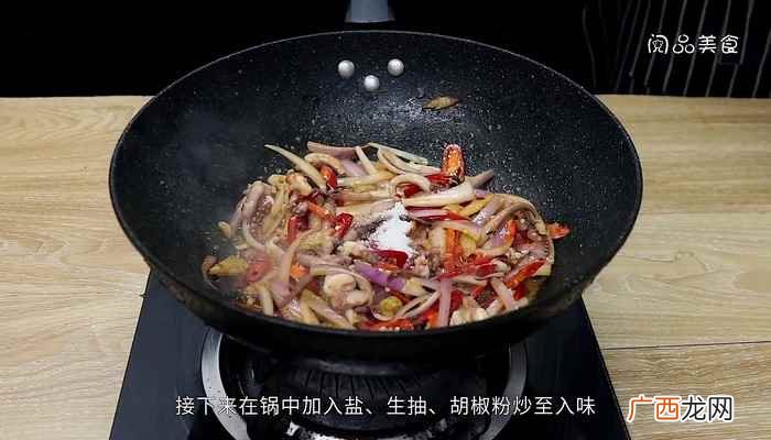 自制铁板鱿鱼的做法大全 自制铁板鱿鱼的做法