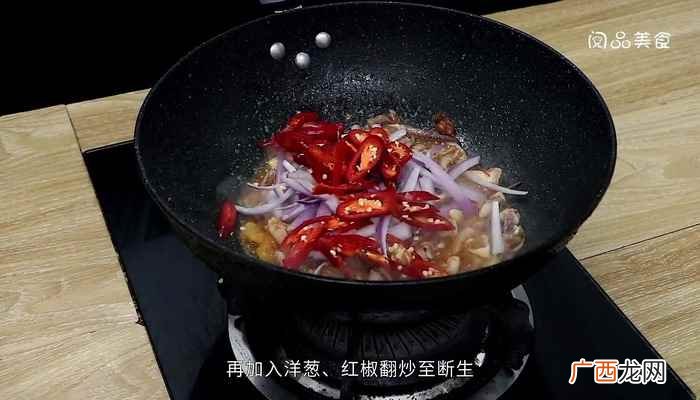 自制铁板鱿鱼的做法大全 自制铁板鱿鱼的做法
