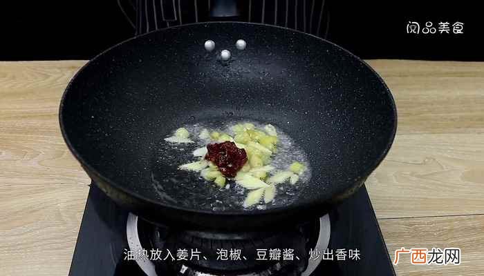 自制铁板鱿鱼的做法大全 自制铁板鱿鱼的做法