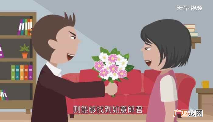 梦见买东西是什么意思周公解梦 梦见买东西是什么意思