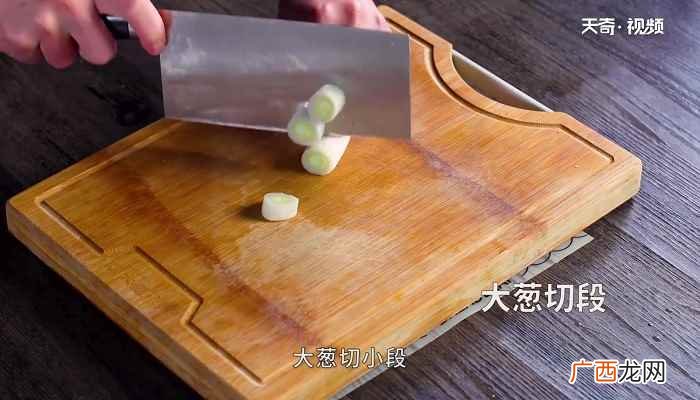 家庭版烤乳鸽的做法微波炉 家庭版烤乳鸽的做法