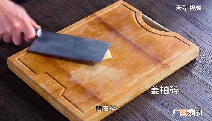 家庭版烤乳鸽的做法微波炉 家庭版烤乳鸽的做法