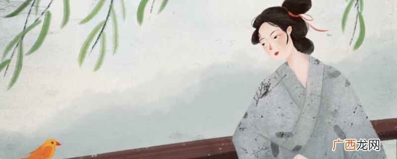 人比黄花瘦黄花指什么 人比黄花瘦黄花是什么意思