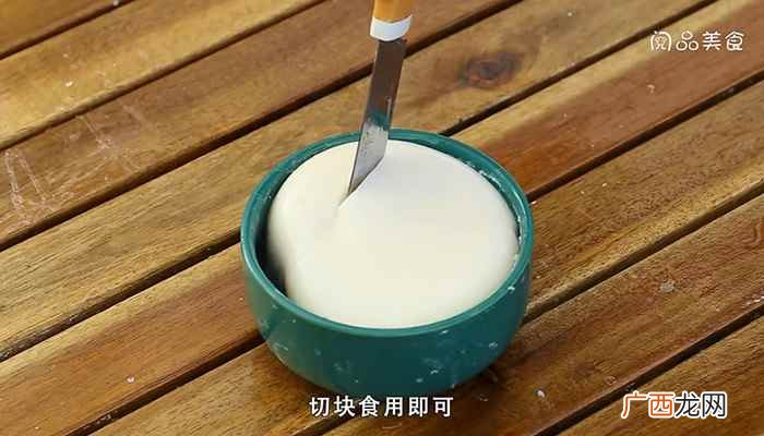 椰汁糕的做法大全 椰汁糕的做法是什么