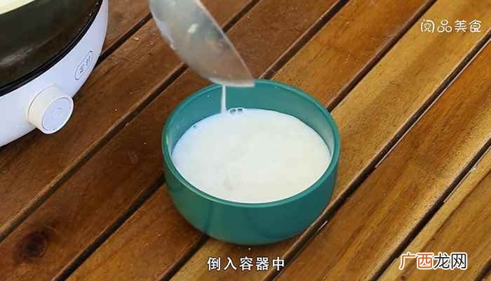 椰汁糕的做法大全 椰汁糕的做法是什么