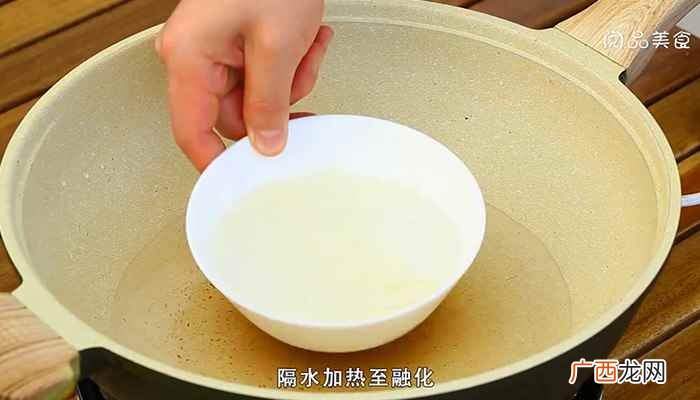 椰汁糕的做法大全 椰汁糕的做法是什么